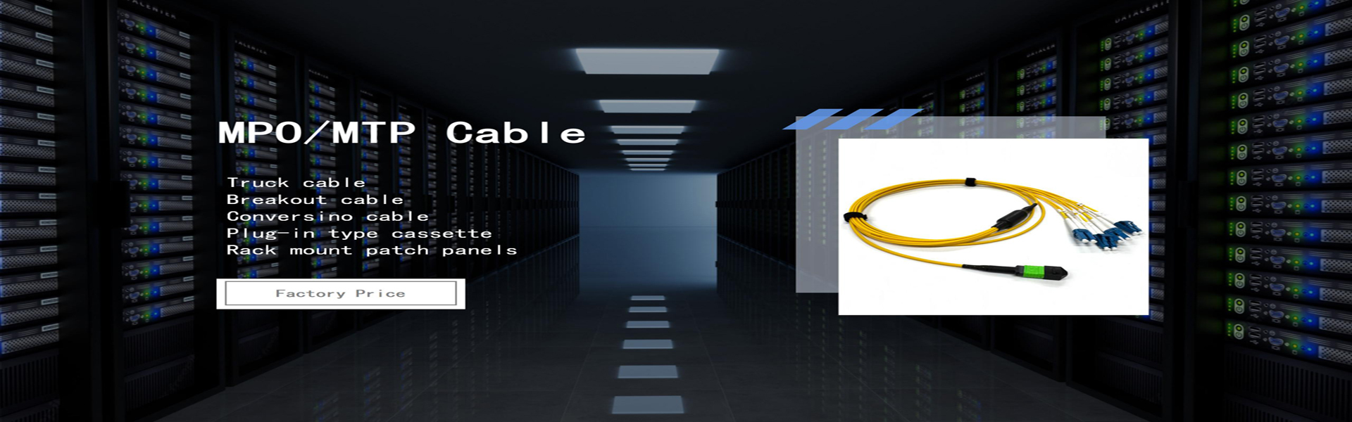 গুণমান ফাইবার অপটিক অবসান বক্স কারখানা