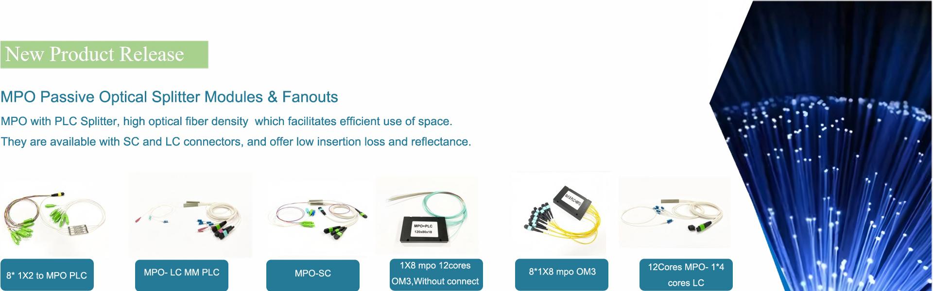 গুণমান ফাইবার অপটিক অবসান বক্স কারখানা