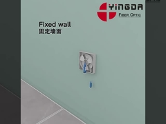 FTB001S অদৃশ্য ফাইবার অপটিক্যাল রোজেট