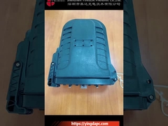 FDB0216B CTO NAP অপটিক্যাল ফাইবার স্প্লিটার ডিস্ট্রিবিউশন বন্ধ IP65 PP+GF