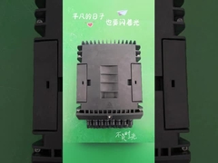 FDB0216F-S 16 পোর্ট ওয়াটারপ্রুফ আইপি 68 আউটডোর অপটিক্যাল ডিস্ট্রিবিউশন বক্স