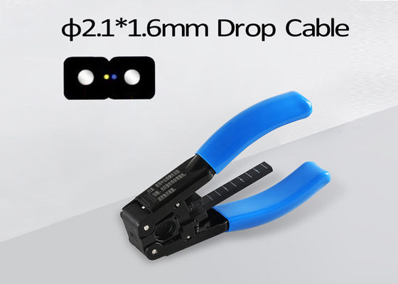 কেনা মিনি 2.1X 16 মিমি FTTH ড্রপ কেবল স্ট্রিপার 1 কোর 2 কোর কার্বন ইস্পাত উপাদান অনলাইনে উৎপাদন