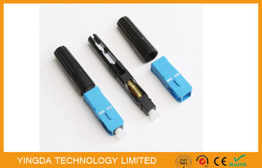 Field Installable Quick Assembly Connector SC SM